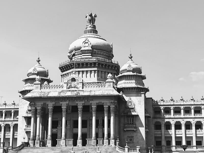 Bangalore city skyline